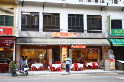 Where to go for reunion dinner this Chinese New Year 2022: 8