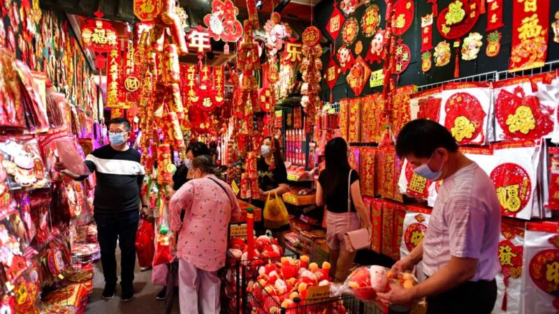 chinese new year supermarket opening hours