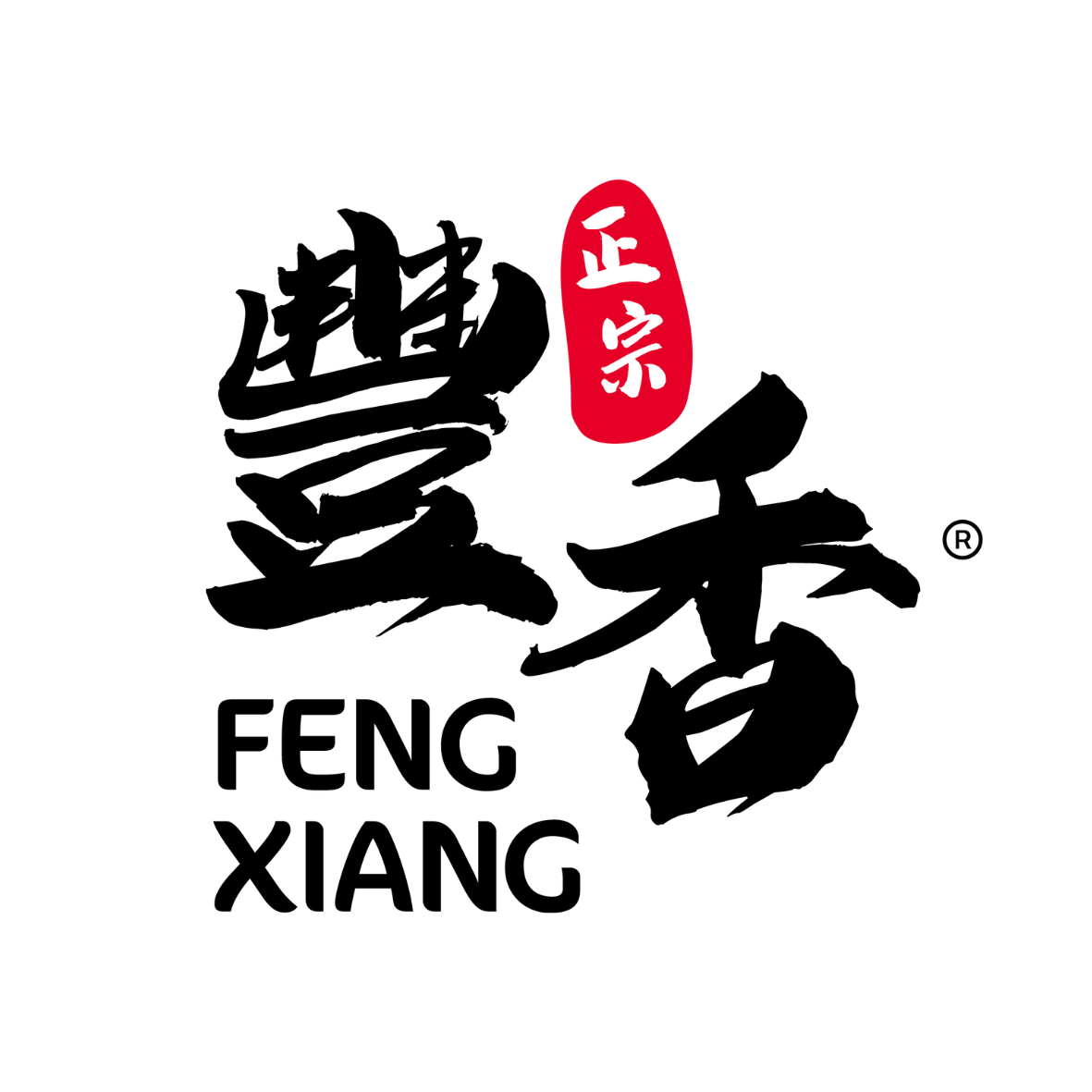 Feng Xiang Bak Kut Teh
